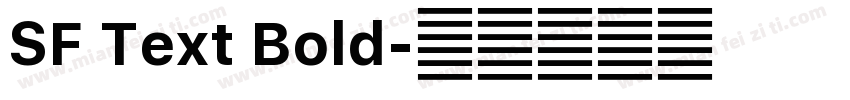 SF Text Bold字体转换